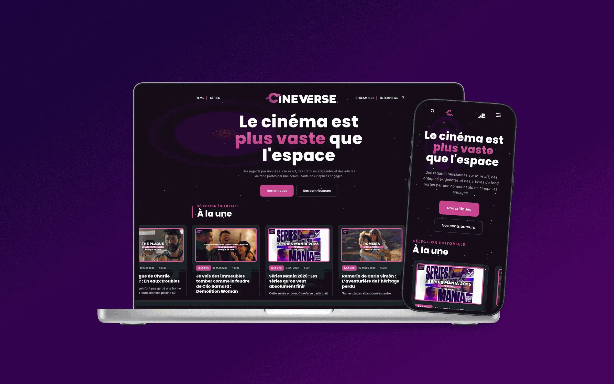 CinéVerse