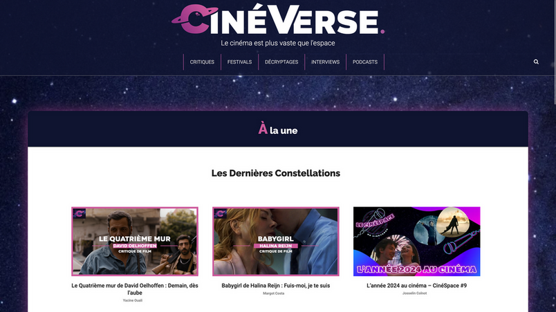 CinéVerse - Image gallerie 0